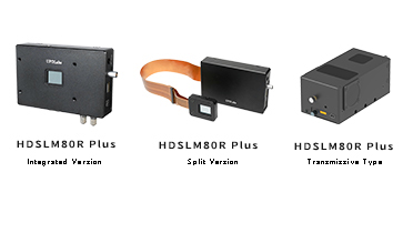HDSLM80R-Plus